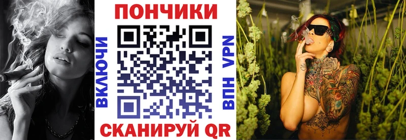 Купить закладку Гашиш  Бошки Шишки  КОКАИН  Мефедрон  Апатиты