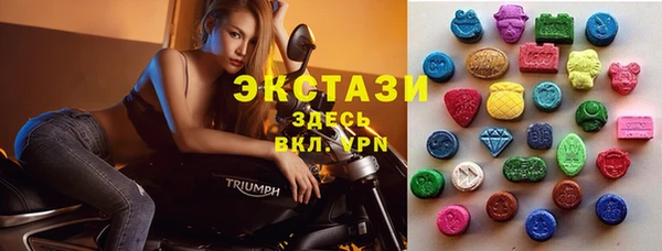 сатива Лагань