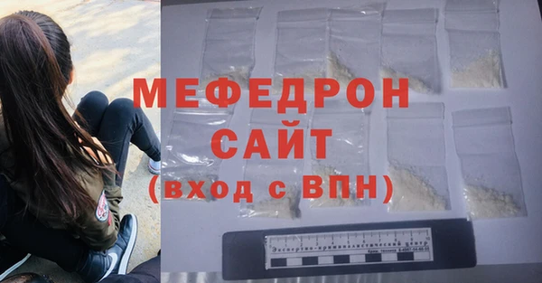 гашиш Лабытнанги