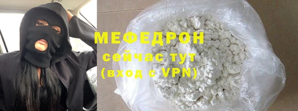 сатива Лагань