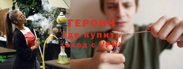 гашиш Лабытнанги
