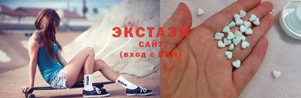 PSILOCYBIN Ладушкин