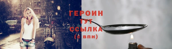 PSILOCYBIN Ладушкин