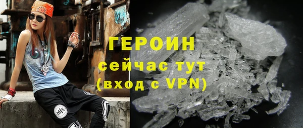 гашиш Лабытнанги