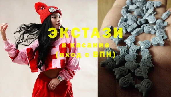PSILOCYBIN Ладушкин