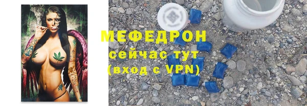 сатива Лагань