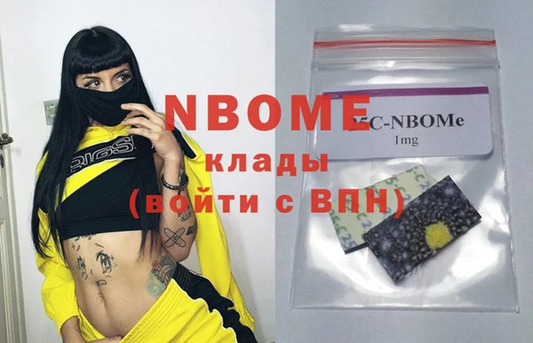 сатива Лагань