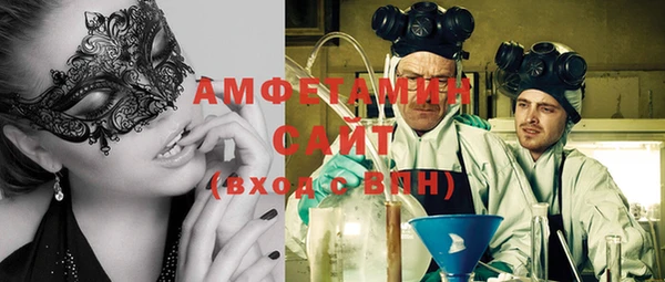 PSILOCYBIN Ладушкин
