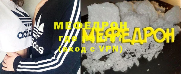 сатива Лагань