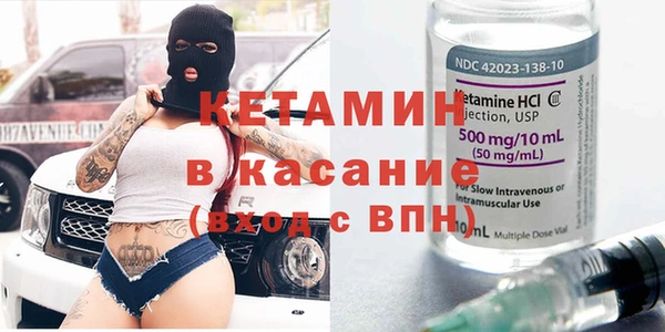 гашиш Лабытнанги