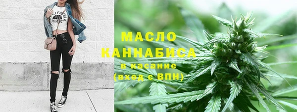 гашиш Лабытнанги