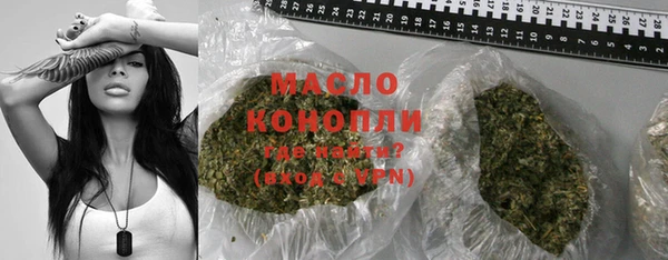 гашиш Лабытнанги