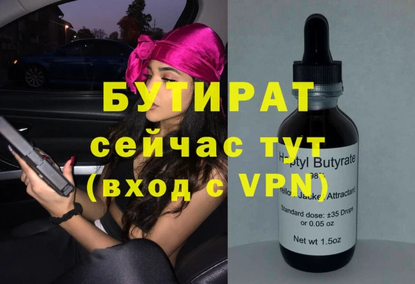 PSILOCYBIN Ладушкин