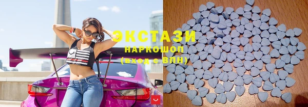 PSILOCYBIN Ладушкин
