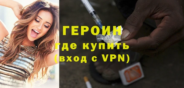 PSILOCYBIN Ладушкин