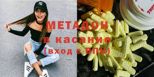 PSILOCYBIN Ладушкин