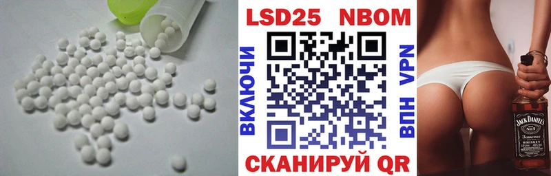 Купить где  Апатиты  Лсд 25 экстази кислота 