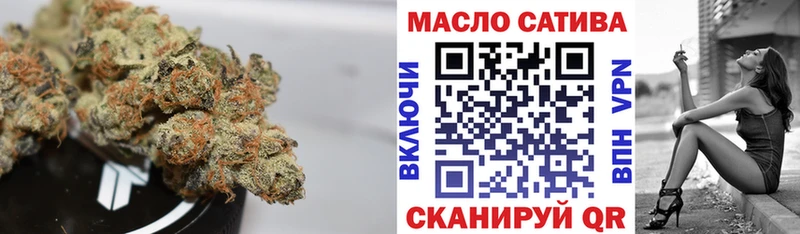 ТГК концентрат  Купить где  Апатиты 