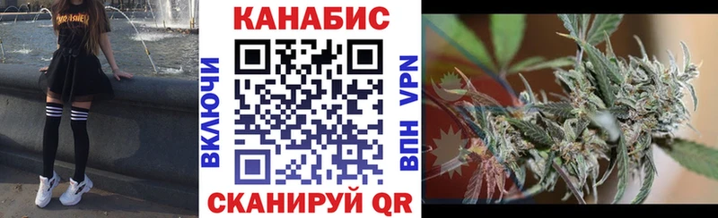 Бошки Шишки AK-47  Купить закладки  Апатиты 